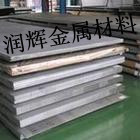 碳素钢板SS400圆钢 钢板 SS41