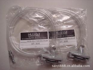 �F؛���MUSASHI�c�z����B�ӹ�AT-50E,AT-10E���c�z�Ͳ�c�z��^