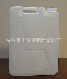 �S��ֱ�N ����25L���ϱ�Ͱ/25L����Ͱ/25��������Ͱ