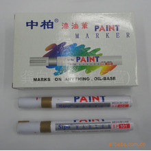 �S��ֱ�N �а�SP110���͹P �����ǹP ����a��P ���ǹP ��ɫ