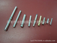 ���Sֱ�N �����~� PIN�~� ��� �����2.3