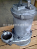 Tsurumi-pump 15CL2 Submersible sewage pump