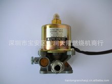 銷售日本原裝VSC 90A5燃燒機電磁泵油泵
