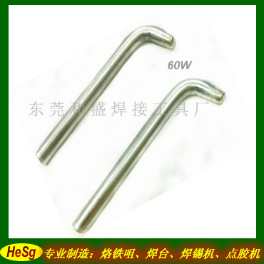 厂家订做外热式烙铁头 60WB圆头环保烙铁头