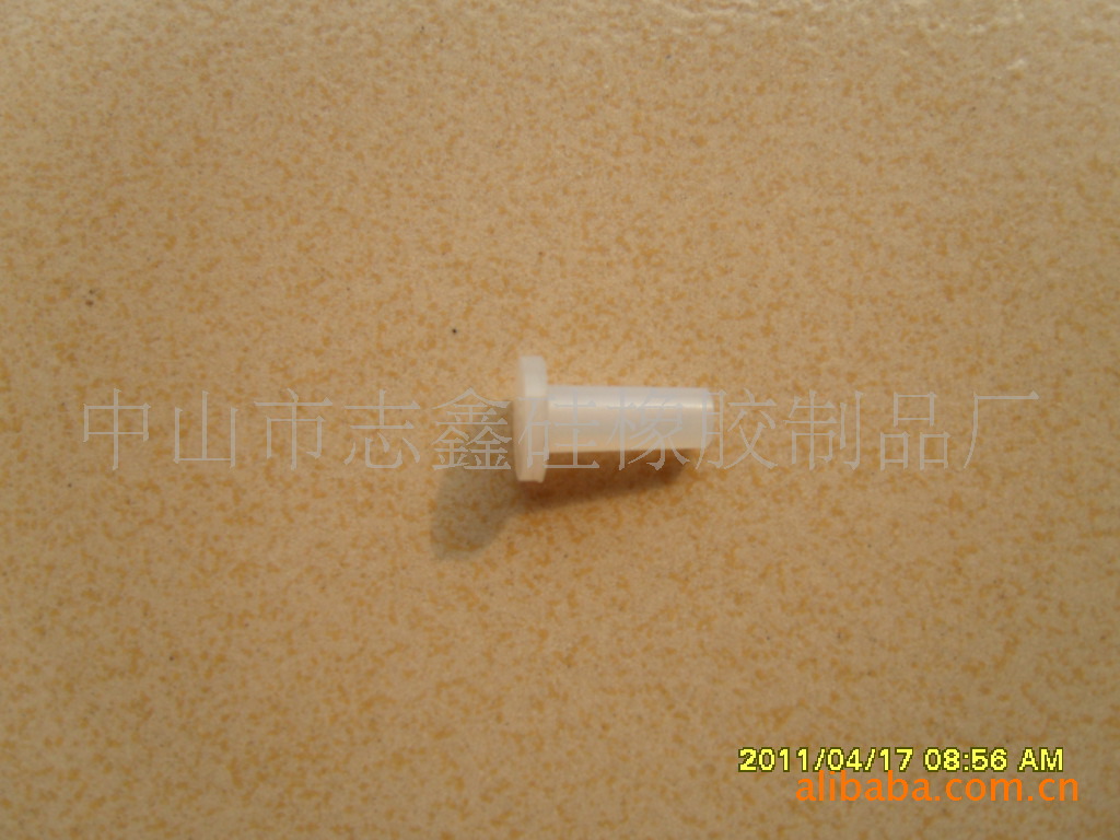 中山橡胶厂硅胶防水胶塞硅胶堵头孔塞硅胶套硅胶制品橡胶制品