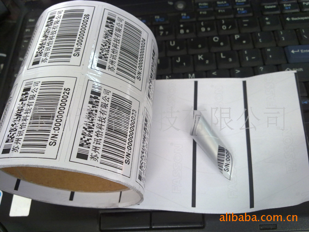 山西运城市加工印制法森牌FASSON-SY0053强粘PET轮胎不干胶标签厂