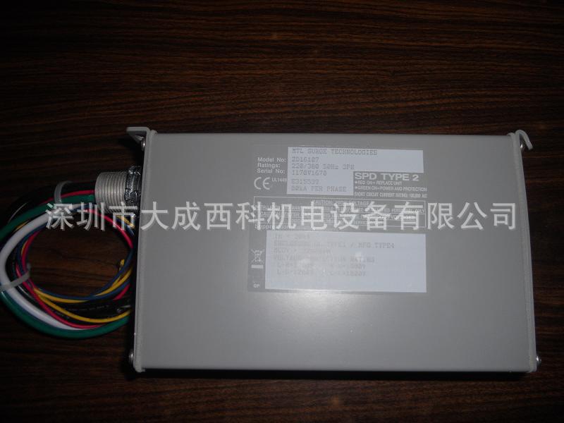 ZD16107/ZD16207/ZD14624/ZD14712/ZD14848/ZD90798/ZD91029