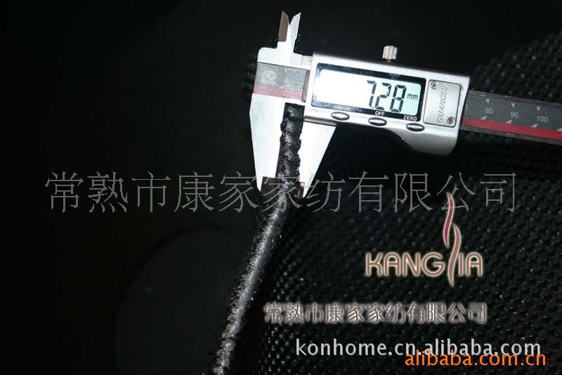 供应尼龙三明治网眼布 弹性 透气