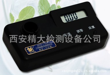 水分测定仪SC-10/SC-10A 水分测定仪SC-10/SC-10A