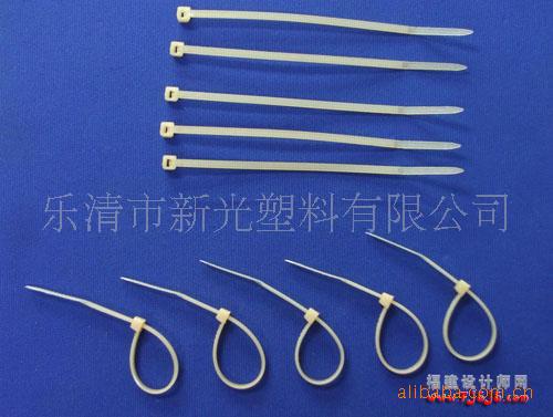 新光供应4×120自锁式尼龙扎带 各种颜色可以调制