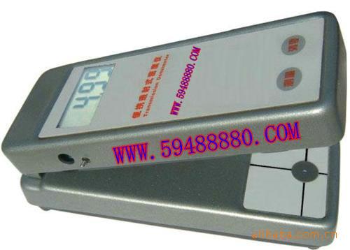 便携透射式密度仪/便携式黑白密度计/黑度计CCU1/PRO-341