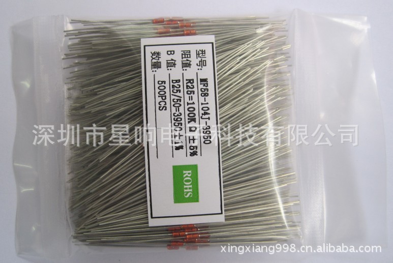 NTC热敏电阻，NTC热敏电阻的主要技术参数说明，厂家直销品质保证