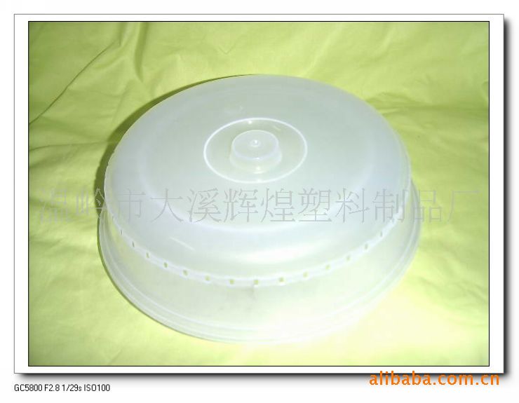 [brilliant]Plastic Microwave Oven lid food heating Dedicated direct deal]