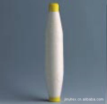 40英支单股50%精梳棉花50%腈纶混纺纱线 腈纶棉混纺纱 棉腈纶纱 