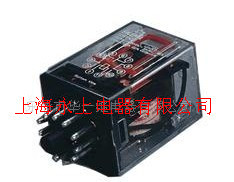 供应MK2P小型功率继电器