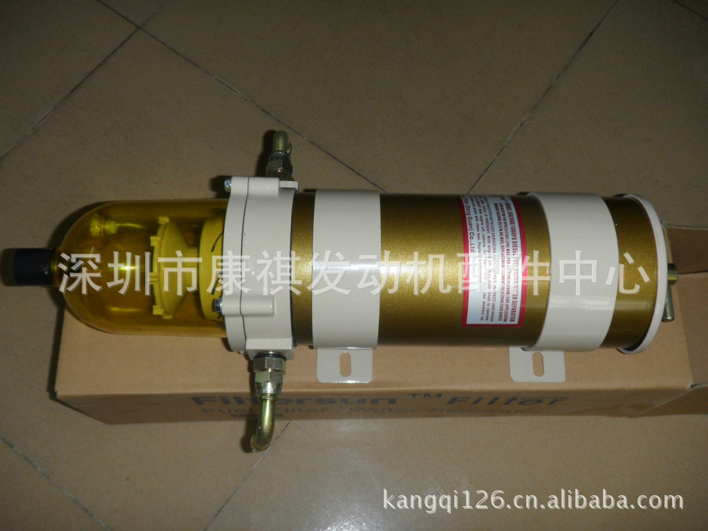 供应发电机组柴油油水分离器总成500-900-1000FG