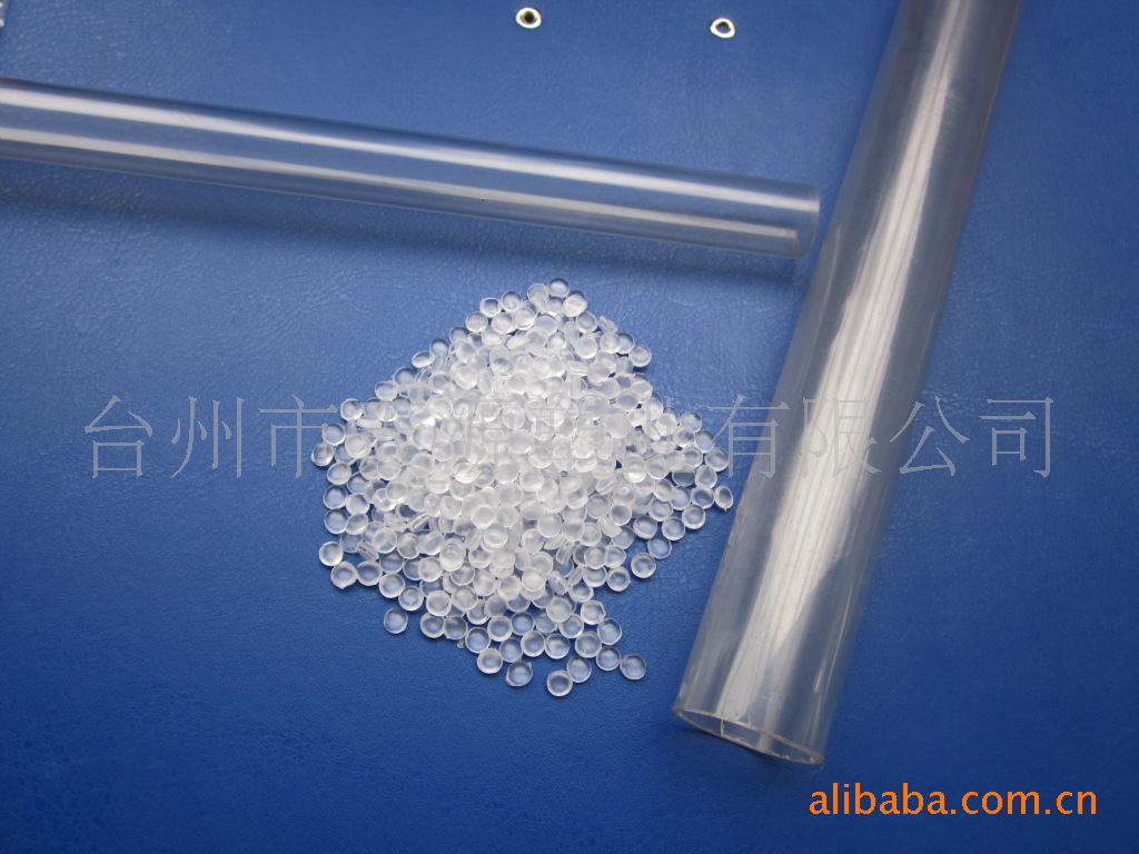 PVC生产厂家 ROHS环保黑色插头料 45P 65P粒子 免费取样