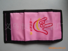 ����600D�̽���ͯƱ�A������600D�ۯB��ͯ�X��(�D)