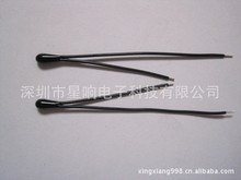 �_��荌���NTC���������