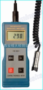 CM8821涂层测厚仪