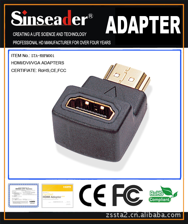 供应90度 HDMI公 to HDMI 母 转换头, 90度 HDMI M/F Adapter