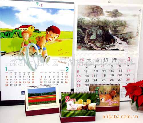 0.08~0.3MM正度南亚PP合成纸