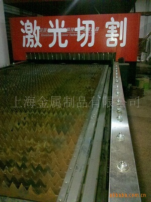 提供激光切割加工 激光切管加工