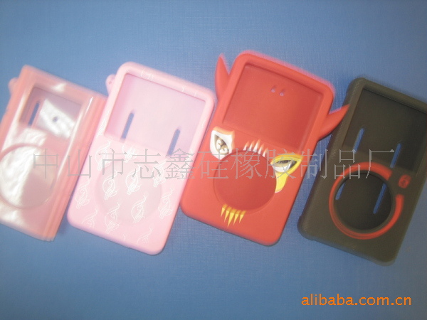 硅胶制品橡胶厂手机套MP保护套硅胶防尘套加工
