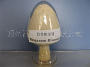 供应食品级 葡萄糖酸锰
