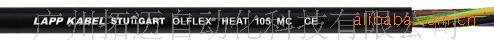直供原装进口德国LAPPTHERM 105耐高温 PVC 电缆