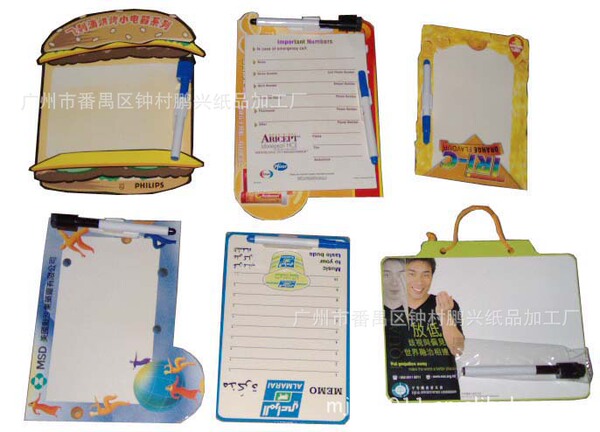 Creative can leave a message to record the cute three -dimensional…