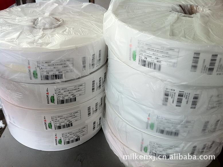 承德市FASSON牌30至600克合成纸吊牌加工厂-矿产高温吊牌