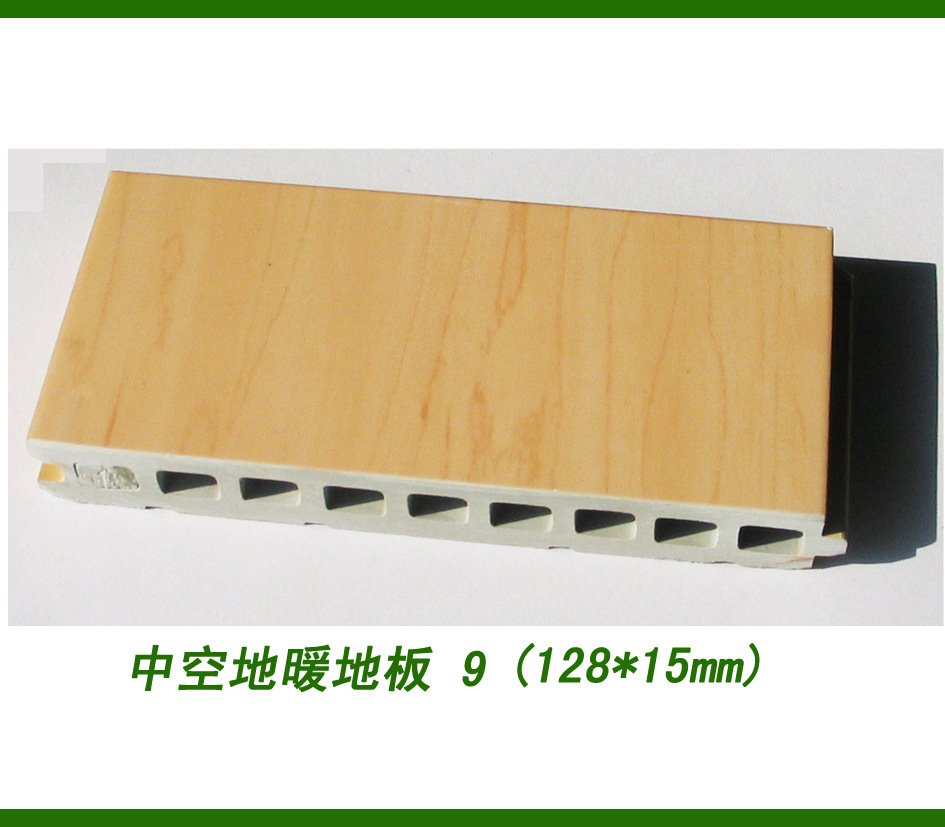 To warm the floor Flooring Insect proof floor Red Cedar floor Red Oak Merbau Stone Sculpture floor