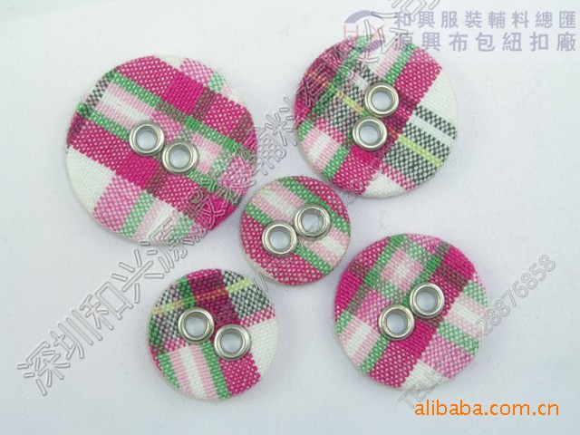 气眼布包扣,鸡眼包布,纽扣,包布钮扣,扣子