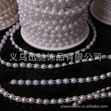 ���� 4mm�װ�ɫ abs��A�B�������� �鼆���p���B���� VX12