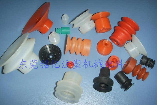 供应机械手吸盘  机械手吸嘴  机械手治具