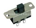 厂家供应单极双位多款式滑动拨码拨动开关侧拨按键防水按动