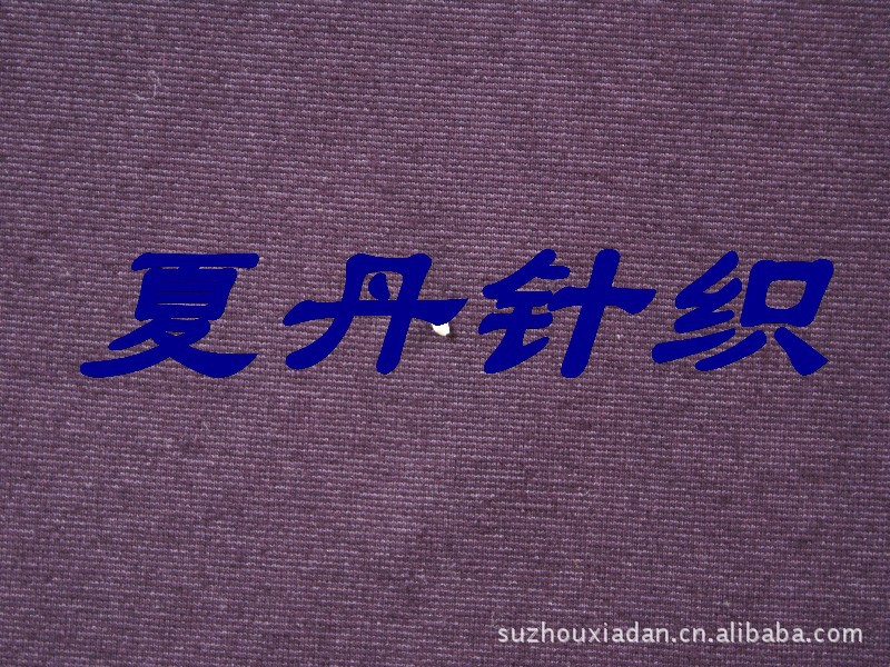 ����+��˿���ں������������޵�ɴ��ĵ���ƽ�ƣ�