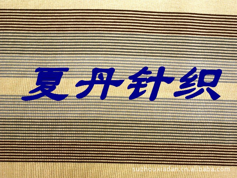 ����˿���ѭ��������������PIMA�ް�����Һ������ɫ֯ƽ�ƶ�����