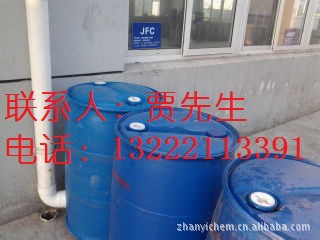 供应渗透剂JFC-2（耐强酸、强碱、次氯酸盐等）【】