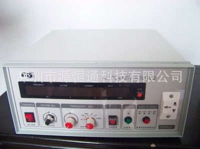 HY9001台湾华源高精度变频电源HY-9001单相1KVA变频电源HY 9001