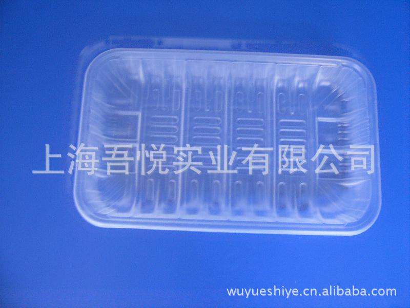 一次性透明塑料托盘ST1910