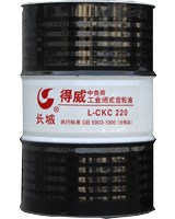 长城得威L-CKC68中工齿油  工业润滑油