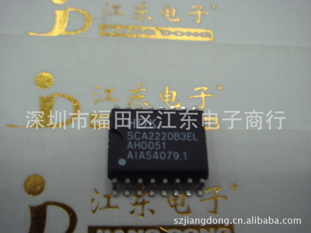 SCA2220B3EL深圳原装现货价格以询价为准.