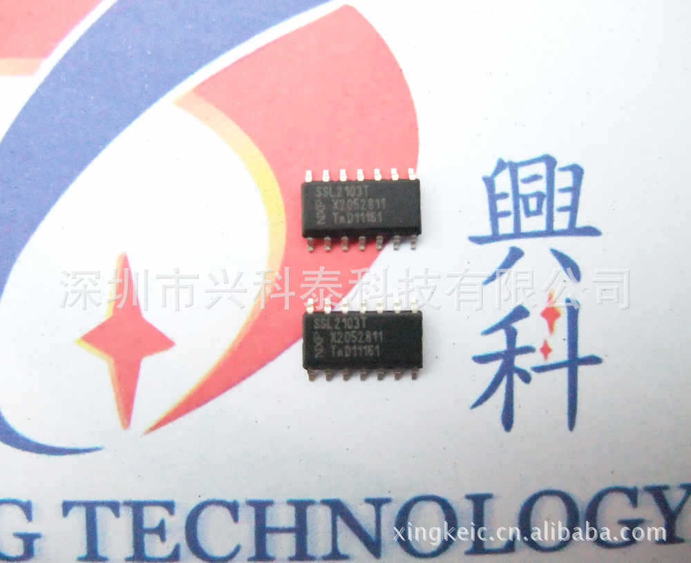 集成电路IC SSL2103T