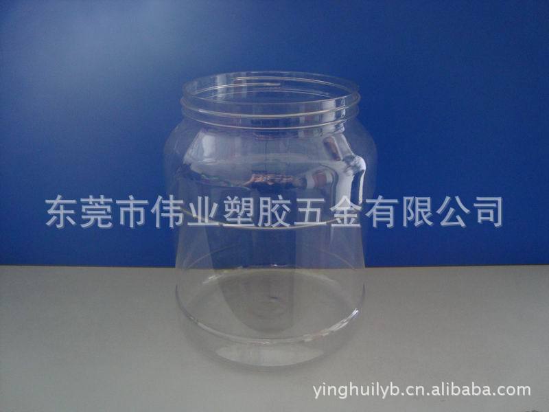 供应PET糖果瓶-专业生产吹塑瓶类工厂