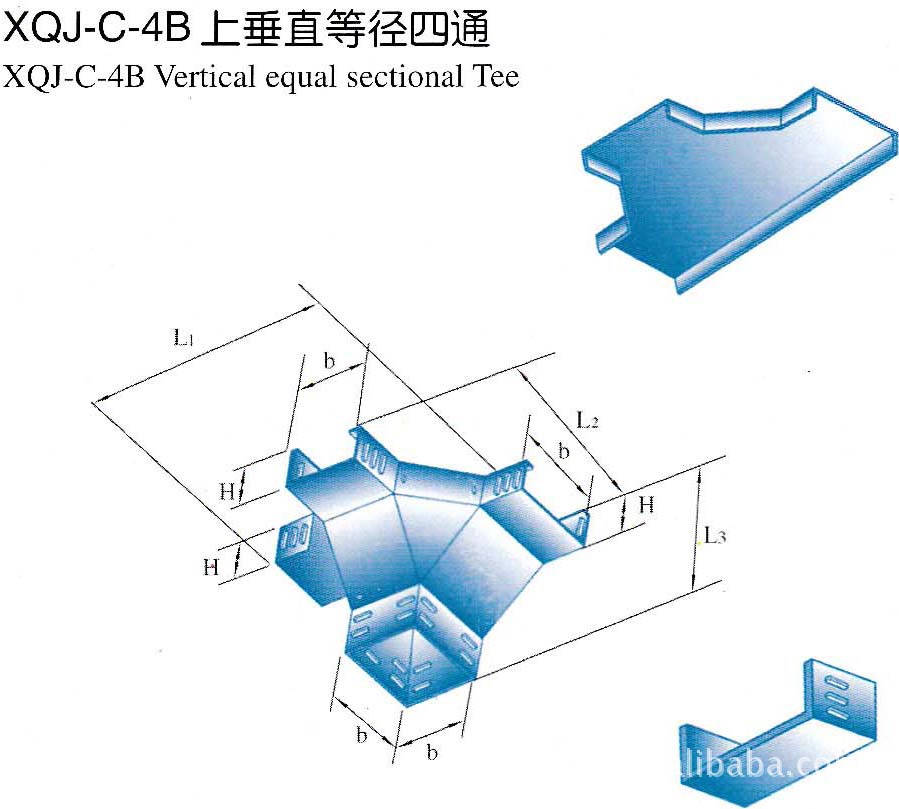 厂家直供XQJ-C-4B上垂直等径四通桥架
