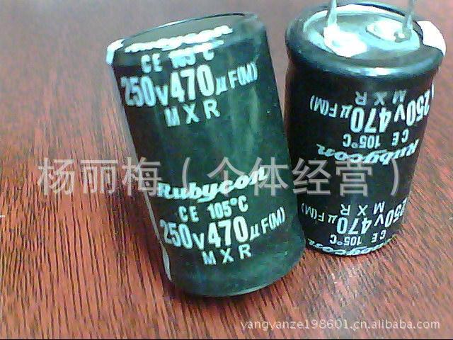 現供应拆机进口电解电容250V680UF/200V680