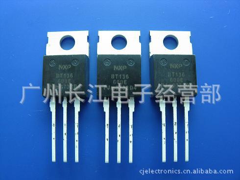 可控硅 BT136-600E  BT137  BT151三极管TO-220