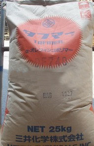 供应聚烯烃透明级POE日本三井A-20085  BL4000